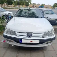 پارس ۸۷ سفید دوگانه