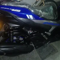 کلیک ایروکس خشک