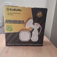 شیردوش برقی کابانا