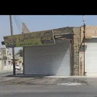 مغازه 42متری شیخ بها جنوبی به همراه فضای بالا