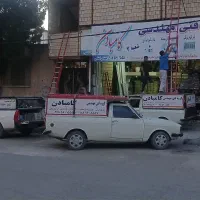 کرکره برقی کامبادن