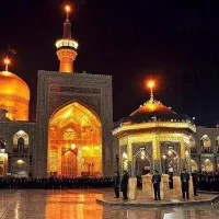 مشهد مقدس فوری لحظه اخری