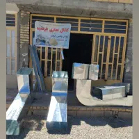 کانال کولر جلیل