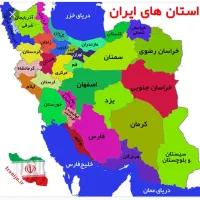 بازسازی بنایی سنگ کار سرامیک کار نقاش کناف کار گچ|خدمات پیشه و مهارت|تهران, پاسداران|دیوار