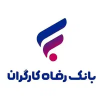 تسلیهات بدون ضامن