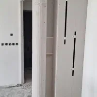 شاگرد برای کار کناف