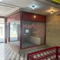 فروش مغازه ۱۱ متری