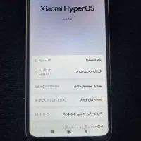 ردمی 13 4جی|موبایل|مشهد, نیزه|دیوار