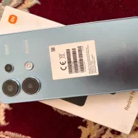 پول لازم