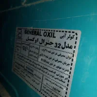 نصاب تعمیر کار‌ بخاری گازی کولر ابی سرویس اجاق گاز|حراج|قم, نیروگاه|دیوار
