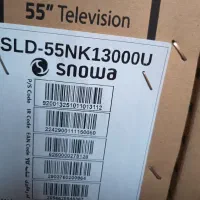 تلویزیون و یخچال اسنوا آکبند