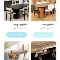 طراحی سایت، سئو، لوگو|خدمات رایانه‌ای و موبایل|تهران, پاسداران|دیوار