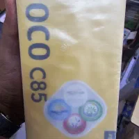 C85 آکبند