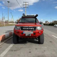 آمیکو اسنا