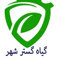 استخدام مدیر فروش پخش نهاده های کشاورزی
