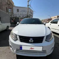 ساینا سفید به شرط سالم