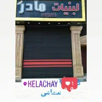 نصب دربهای اتوماتیک. شیشه سکوریت. جک پارکینگی