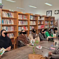 کلوپ کتابخوانی