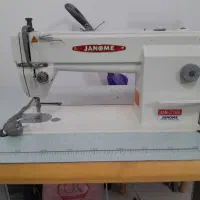 چرخ راسته دوز