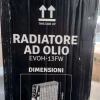 رادیاتور برقی ایوولی