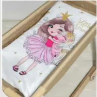 گهواره اسایش