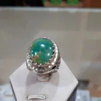انگشتر نفیس