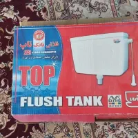 فلاش تانک