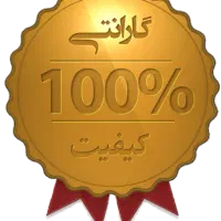 حراج رکابی بدنسازی/ ورزشی