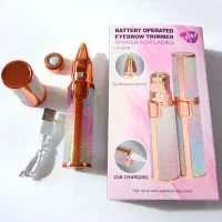 شیورماتیکی