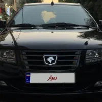 سورن پلاس Ef7