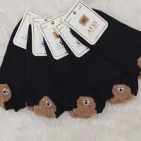 فروشگاه ماه بانو