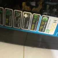 هود اخوان لمسی|هود|گرگان, |دیوار