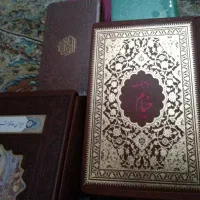 کتاب قرآن  حافظ رباعیات خیام|کتاب و مجله ادبی|تهران, دریا|دیوار