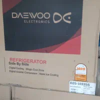 یخچال ساید بای ساید دوو مدل ۱۰۳۳