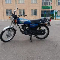تندر شهاب