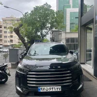 اکستریم / Xtrim