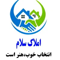 منزل-رهن-و-اجاره-فاضل-خوش-قیمت