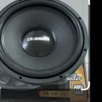 ساب ۱۵ دابسر