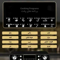 تنورگازی مناسب شیرینی+کیک+پیتزا +نان سنگ تنور گازی|اجاق گاز و لوازم برقی پختوپز|یزد, |دیوار