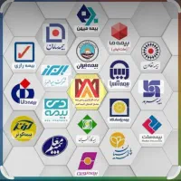 استخدام در‌کارگزاری بیمه