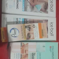 بهداشتی و مراقبتی