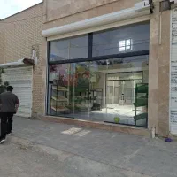با پول آپارتمان صاحب تجاری دائم شوید