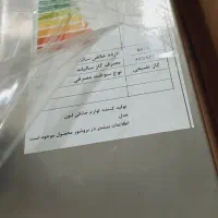 گاز صفحه ای لنون تمام استیل|اجاق گاز و لوازم برقی پخت‌وپز|اهواز, کوی باهنر|دیوار
