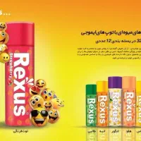 ویزیتور حضوری خانم با حقوق ثابت و پورسانت|استخدام بازاریابی و فروش|قوچان, |دیوار