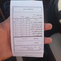 slx مدل ۸۹|خودرو سواری و وانت|اردبیل, |دیوار