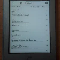 کتابخوان کیندل نسل ۴ سالم و تمیز