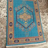 فرش آبی فیروزه ای