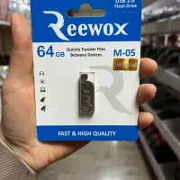 فلش ریووکس فلزی گارانتی مادام