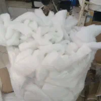 خرده پشم شیشه