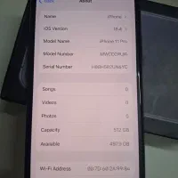 آیفون ۱۱ پرو حافظه ۵۱۲|موبایل|تهران, هاشمی|دیوار